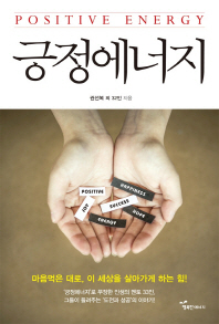 표지이미지