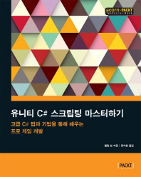 표지이미지