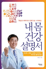 표지이미지