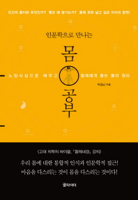표지이미지