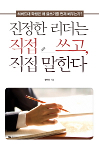 표지이미지