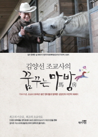 표지이미지