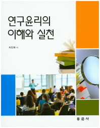 표지이미지