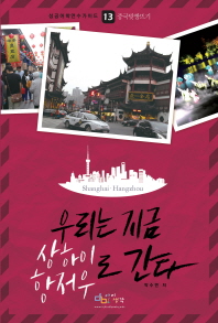 표지이미지