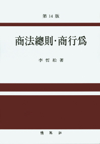 표지이미지