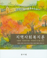 표지이미지