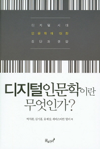 표지이미지
