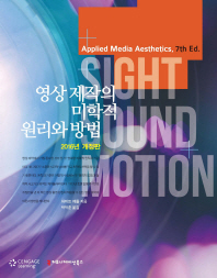표지이미지
