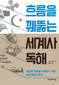 표지이미지