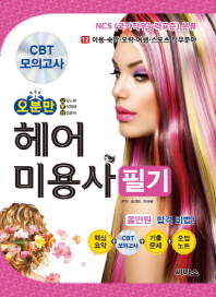 표지이미지