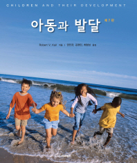 표지이미지