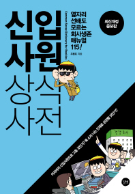 표지이미지