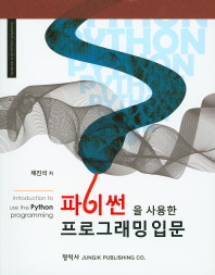 표지이미지