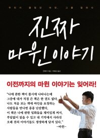 표지이미지