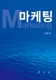 표지이미지