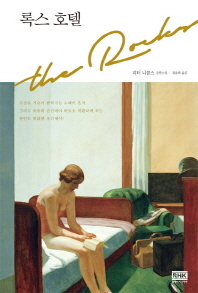 썸네일 이미지