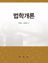 표지이미지