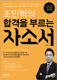 표지이미지