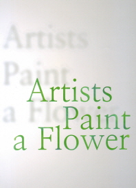 Artists paint a flower