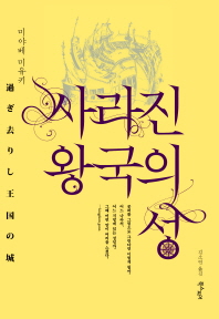 표지이미지