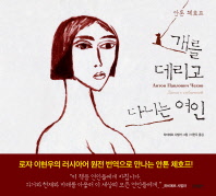 표지이미지