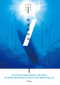 표지이미지