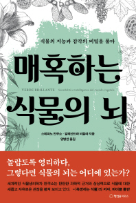 표지이미지