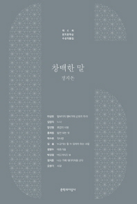 표지이미지