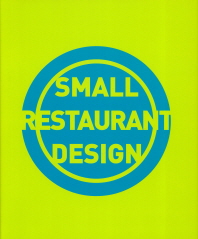 Small restaurant design