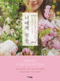 표지이미지