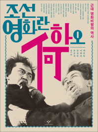 표지이미지