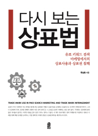 표지이미지