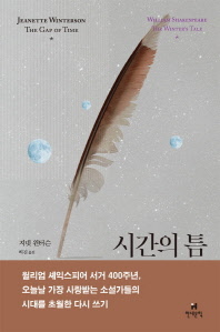 표지이미지