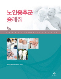 표지이미지