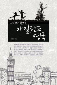 표지이미지