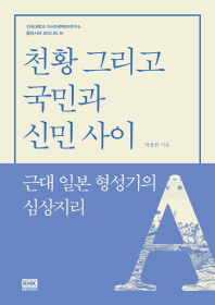 썸네일 이미지