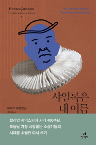 표지이미지