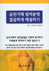 표지이미지