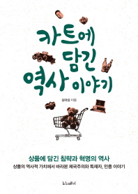 표지이미지