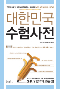 표지이미지