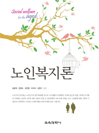 표지이미지