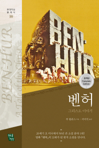 표지이미지