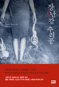 썸네일 이미지