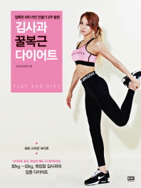 썸네일 이미지