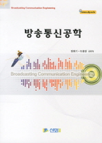 표지이미지