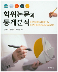 표지이미지