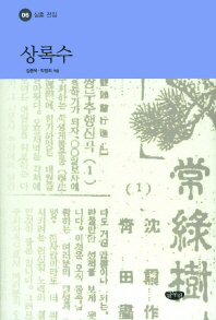 표지이미지