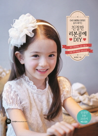 표지이미지