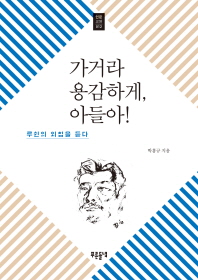 표지이미지