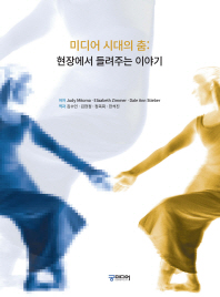 표지이미지